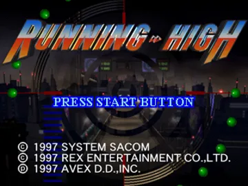 Running High (JP) screen shot title